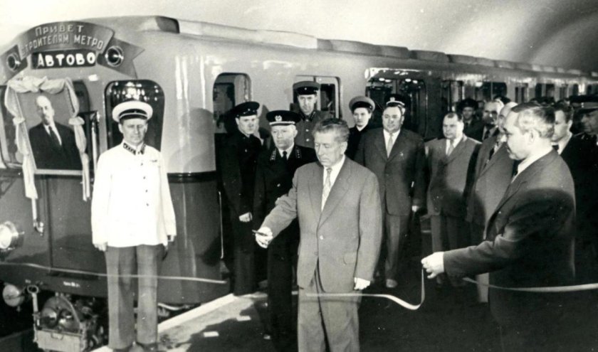 1955 Год открытие метрополитена в Санкт-Петербурге