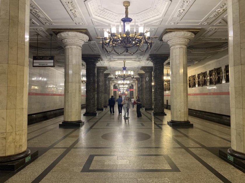 Станция метро автово в санкт петербурге