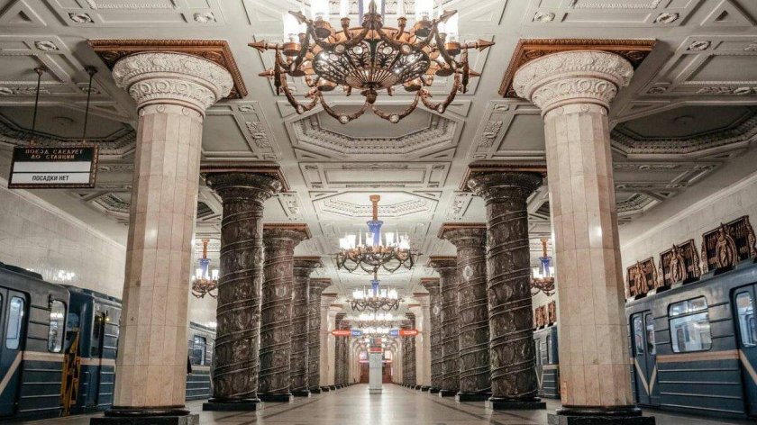 Автово станция метро