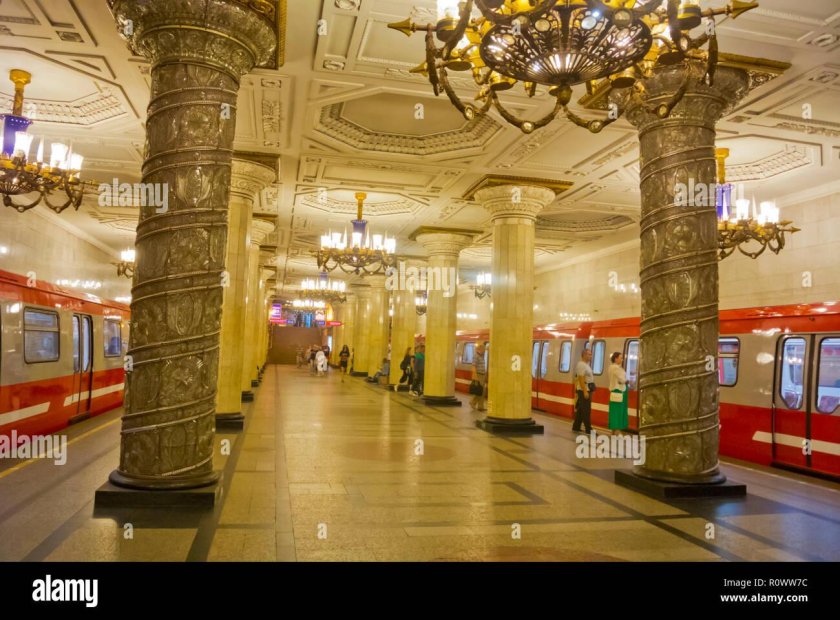 Автово станция метро