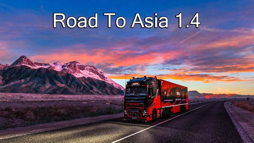 Road to Asia ets2 карта
