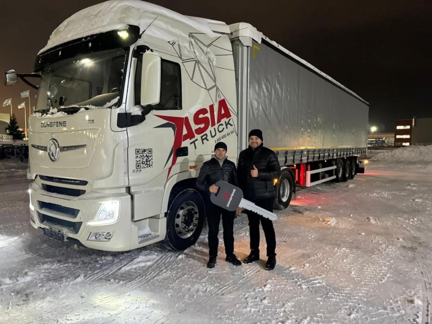 Тягач фотон