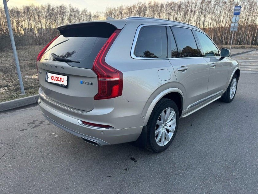 Вольво xc 90