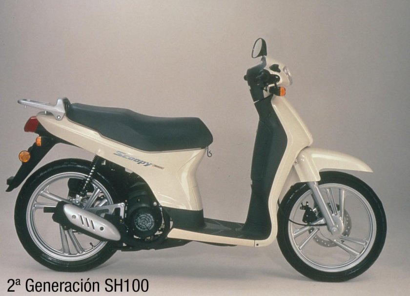 Японский мопед Honda