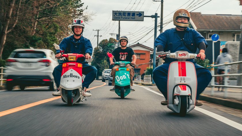 Босодзоку скутер