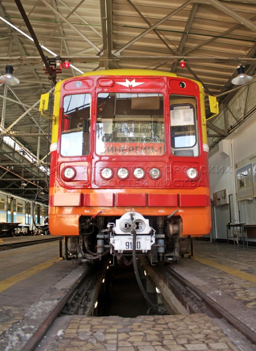 Вагон метро СИНЕРГИЯ