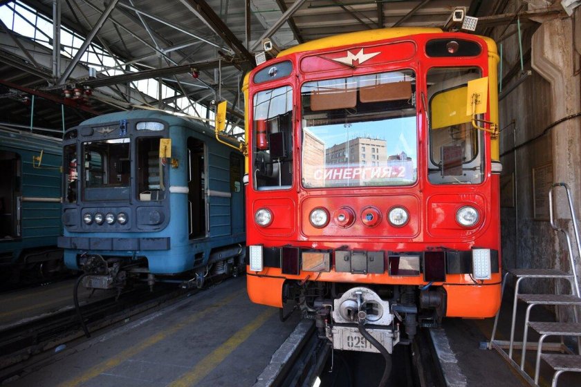 Синергия 2 поезд метро