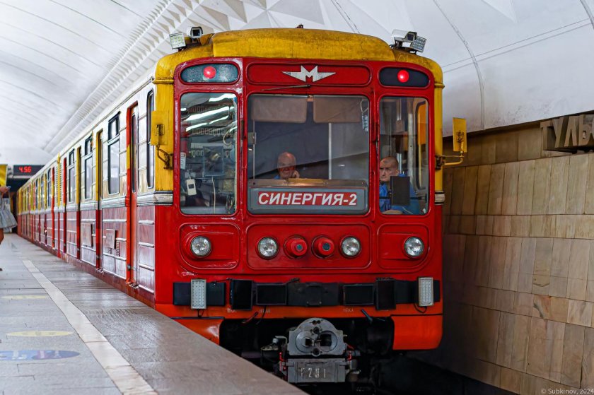 Москва вагон метро