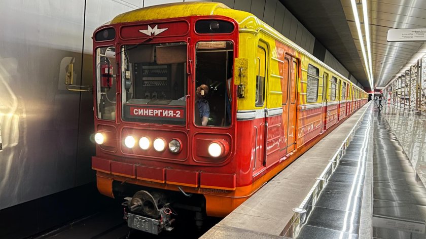 Диагностический комплекс СИНЕРГИЯ-2