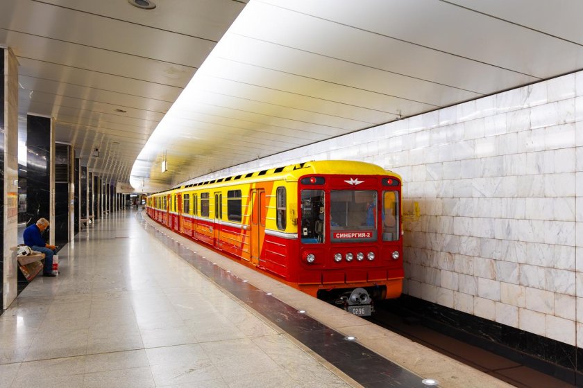 Синергия 2 поезд метро