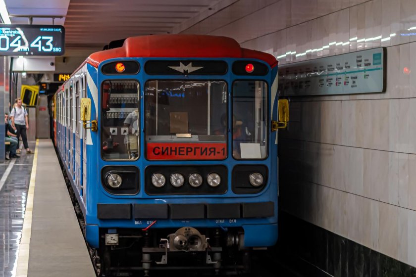 Бумажное метро 81-717.5