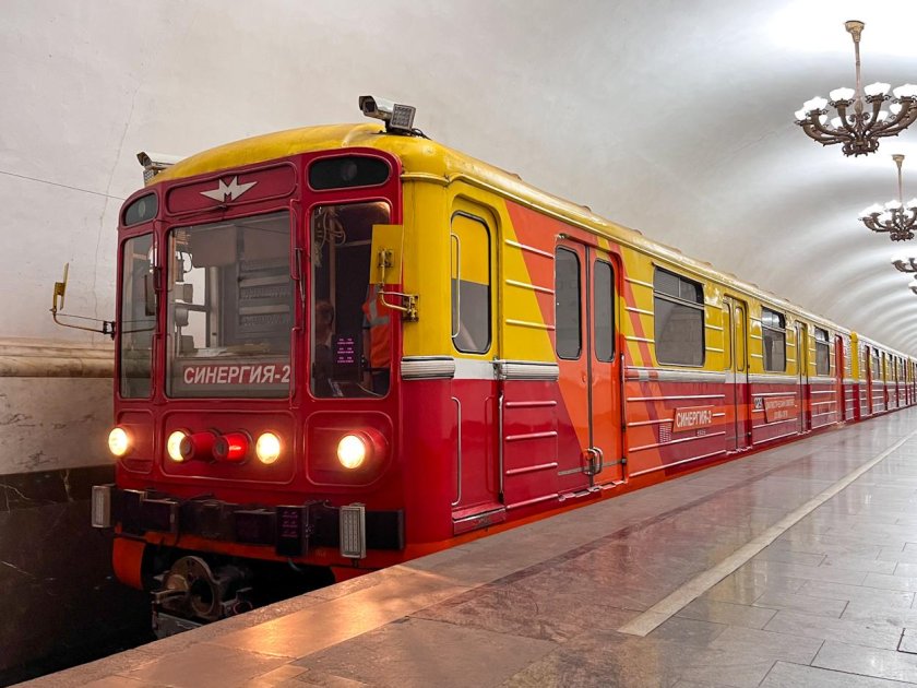 Брендированный номерной