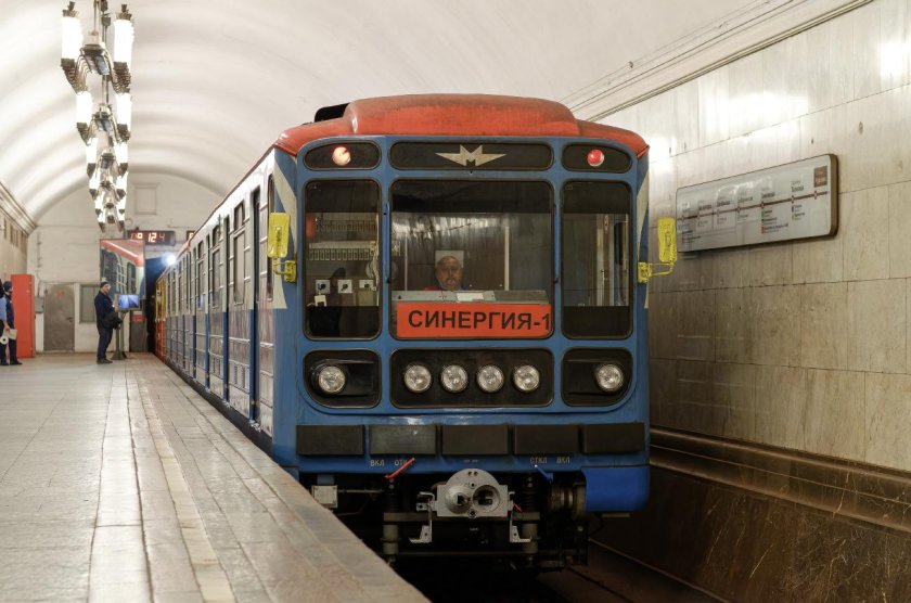 Метро метрополитен