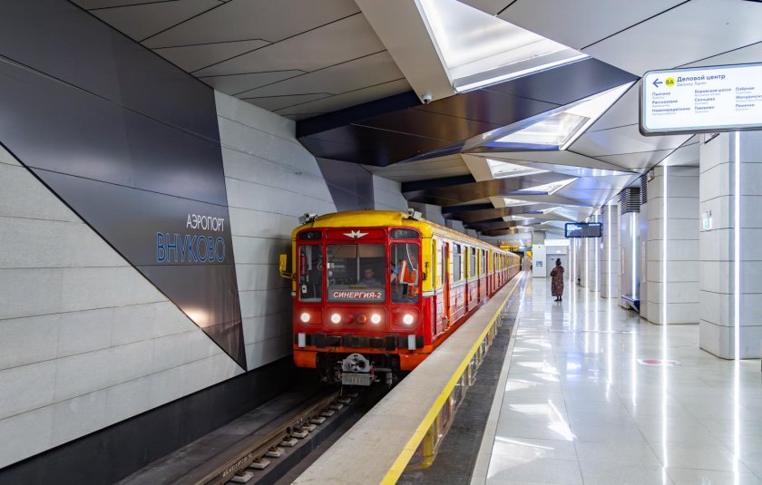 Диагностический комплекс синергия-2