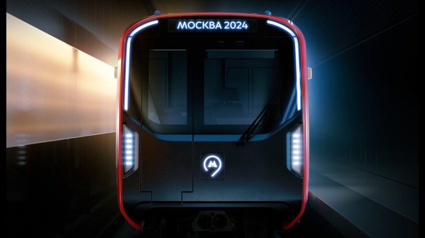 Новый Метропоезд Москва 2020