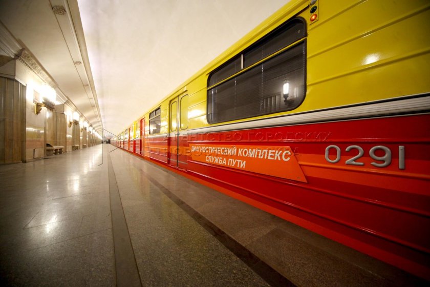 Вагон СИНЕРГИЯ 2