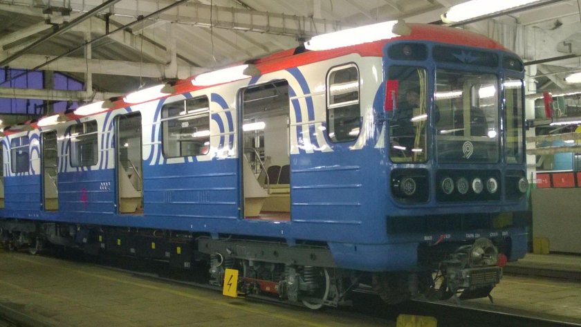 Брендированный номерной 81-717