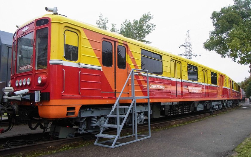 СИНЕРГИЯ-2 поезд метро