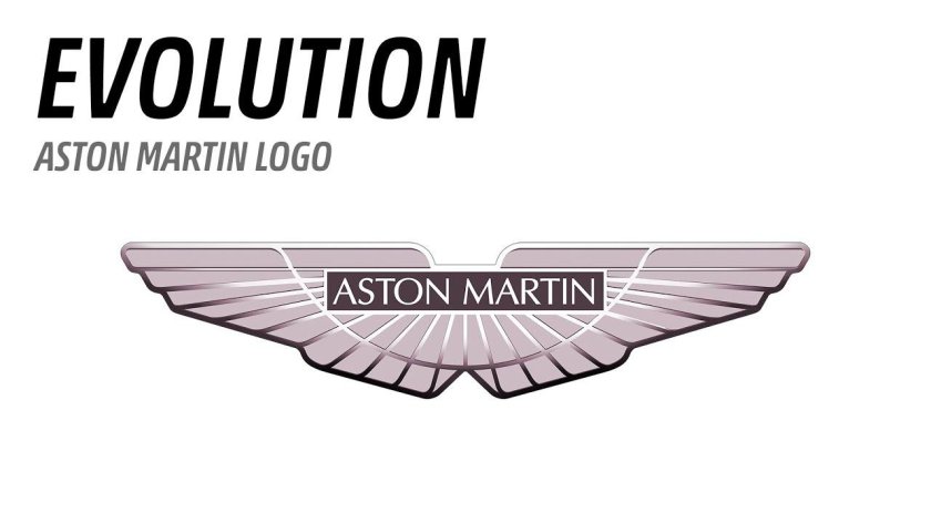 Марка машины Aston Martin