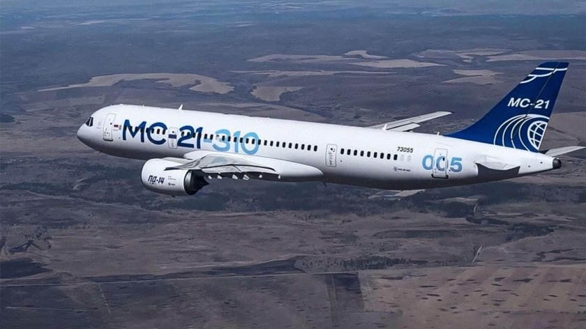 Самолет мс 21