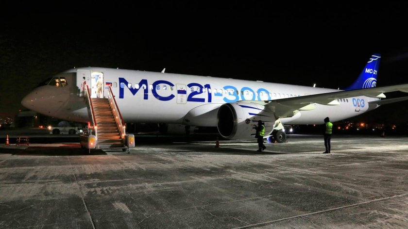 Мс 21 пассажирский