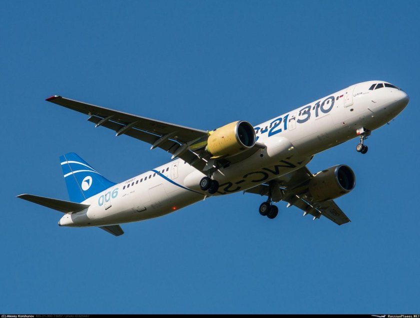 Иркут МС-21-300