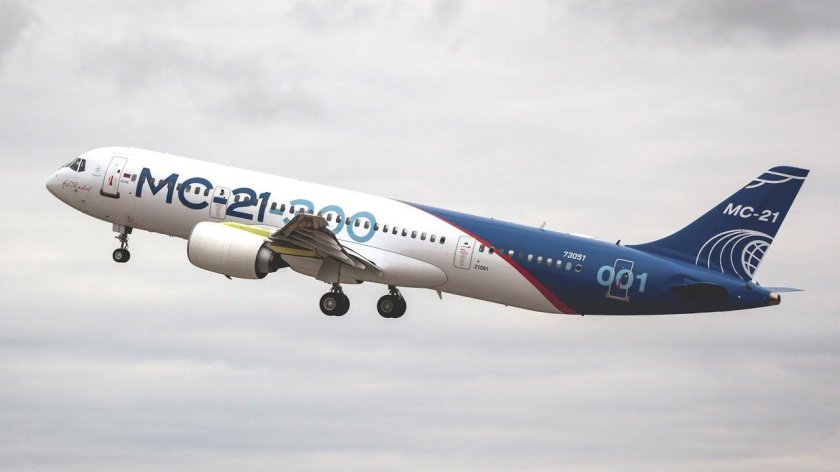 Мс 21 аэрофлот