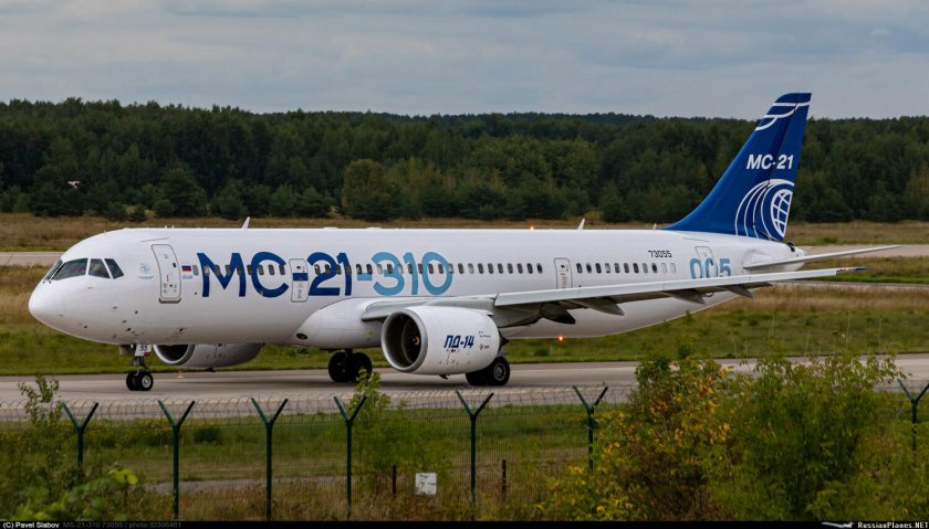 Самолёт МС 21 300