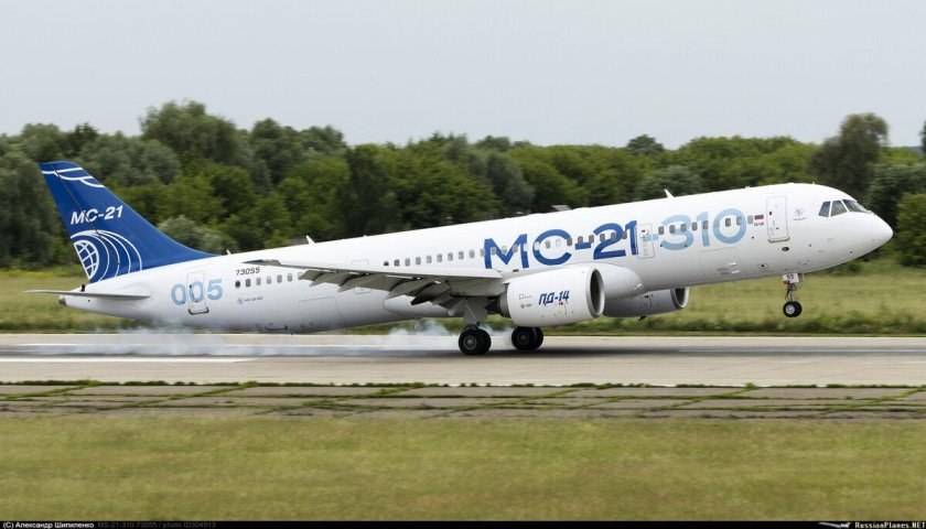 MC-21-310