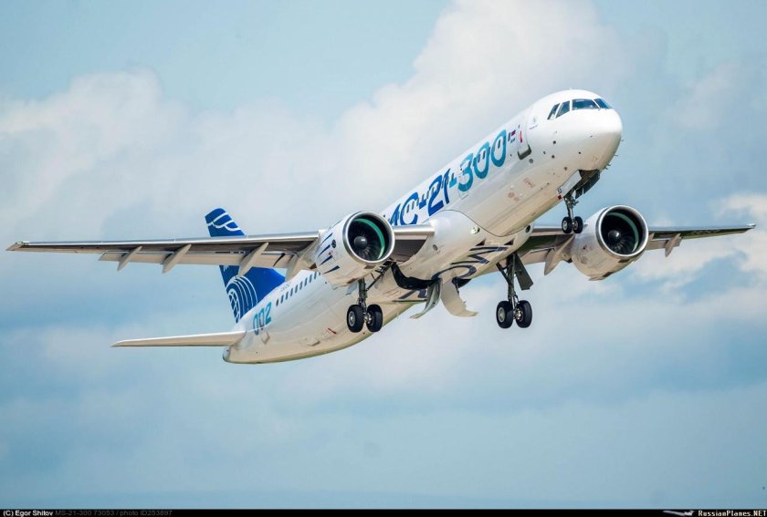 Мс21 самолет
