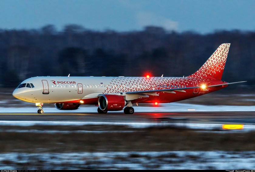 Самолёт МС 21 300