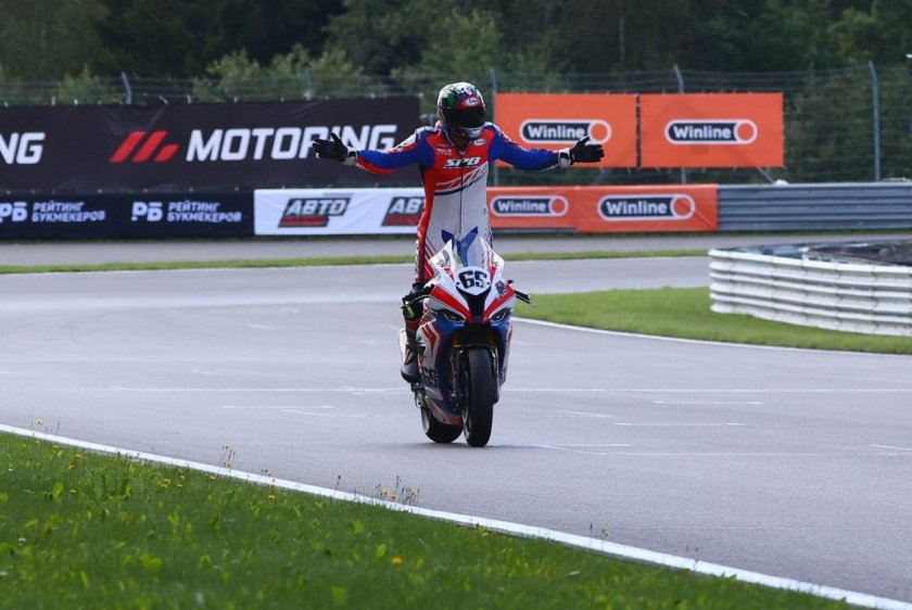 Чемпионат россии по супербайку