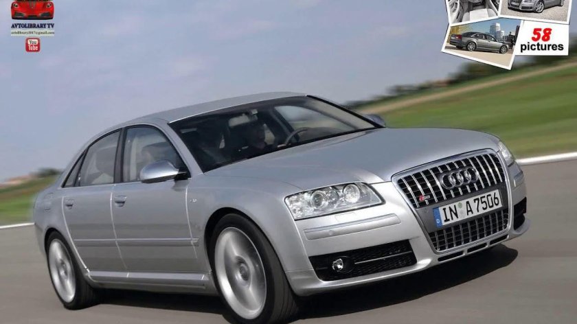Audi s8 2006