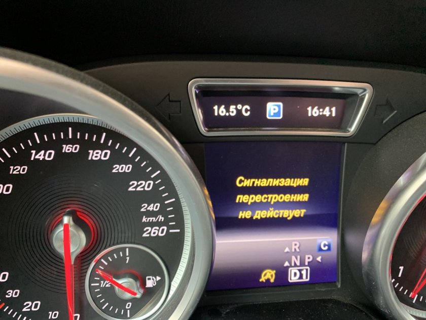 Mercedes benz gle 350 d