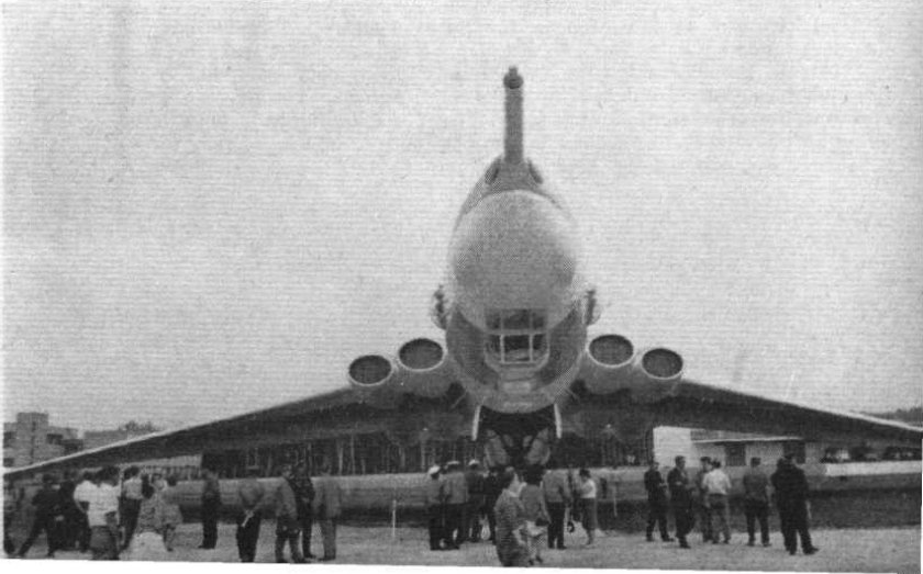 Стратегический бомбардировщик м-4