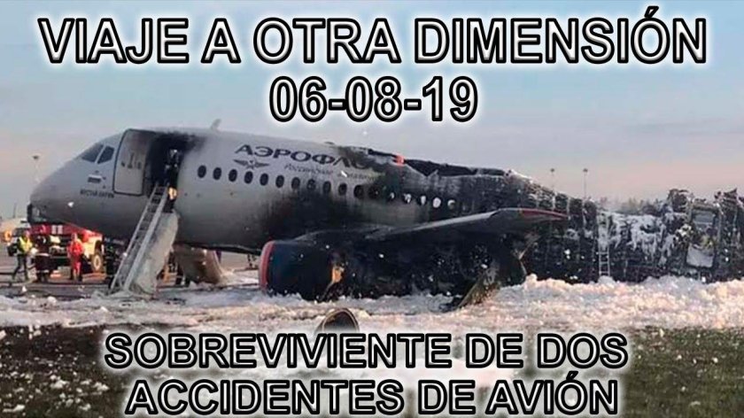 Авиакатастрофа SSJ-100 В Шереметьево