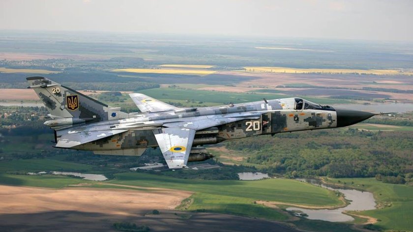 Су 24 ввс украины