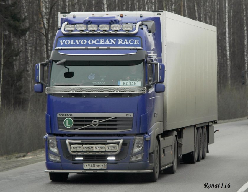 Volvo FH 2023