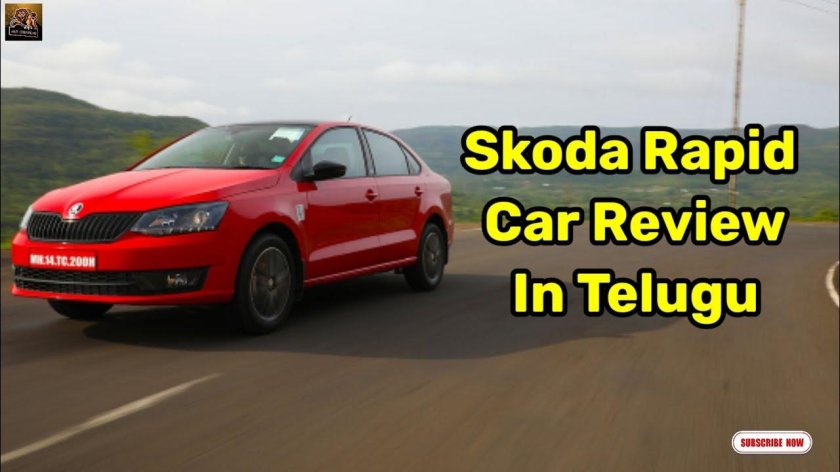 Шкода Рапид 2020