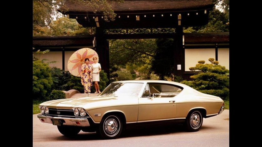 1968 Chevrolet Chevelle Malibu SS