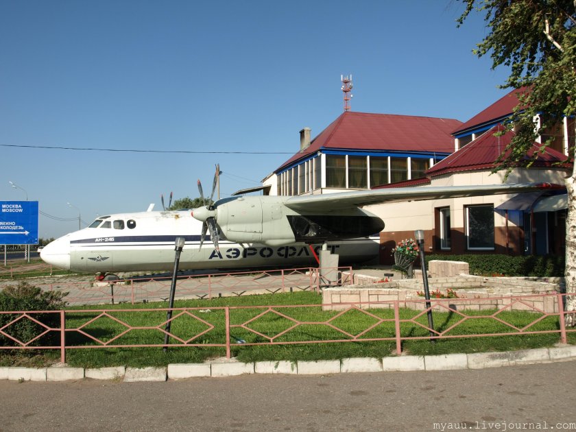 Кафе самолет ан24 Воронеж