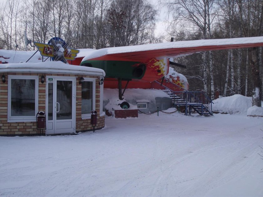 Ан24 самолет кафе Пермь