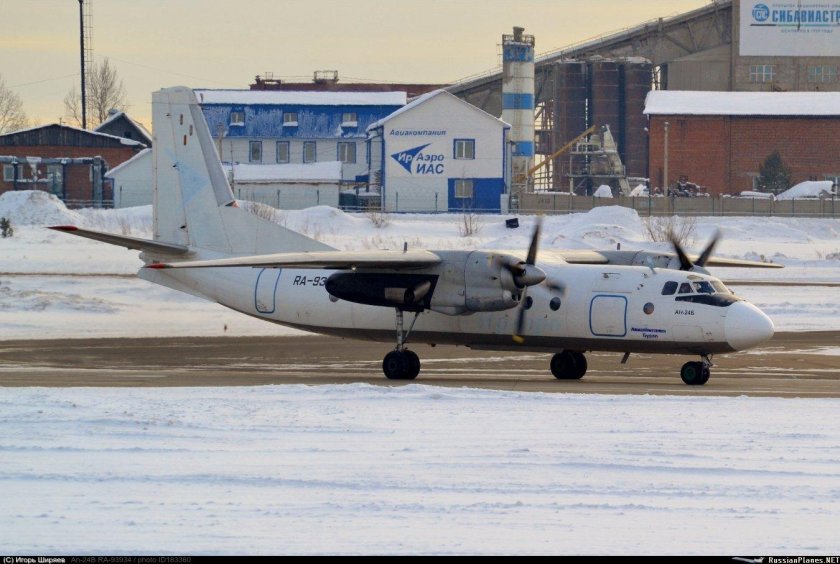 АН-24 Даурия