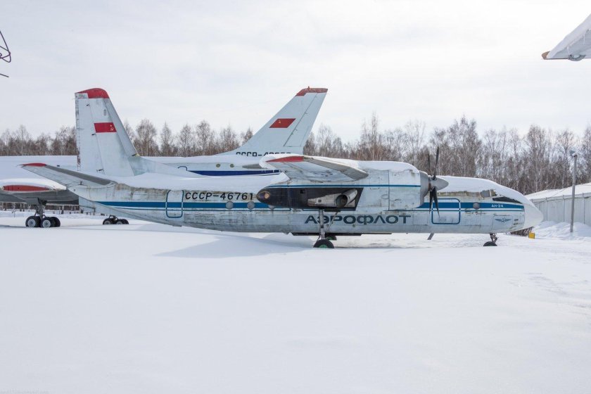 Турбовинтовой самолет АН-24