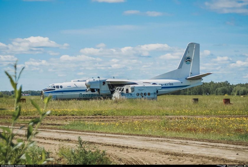 АН-24 Полярные авиалинии