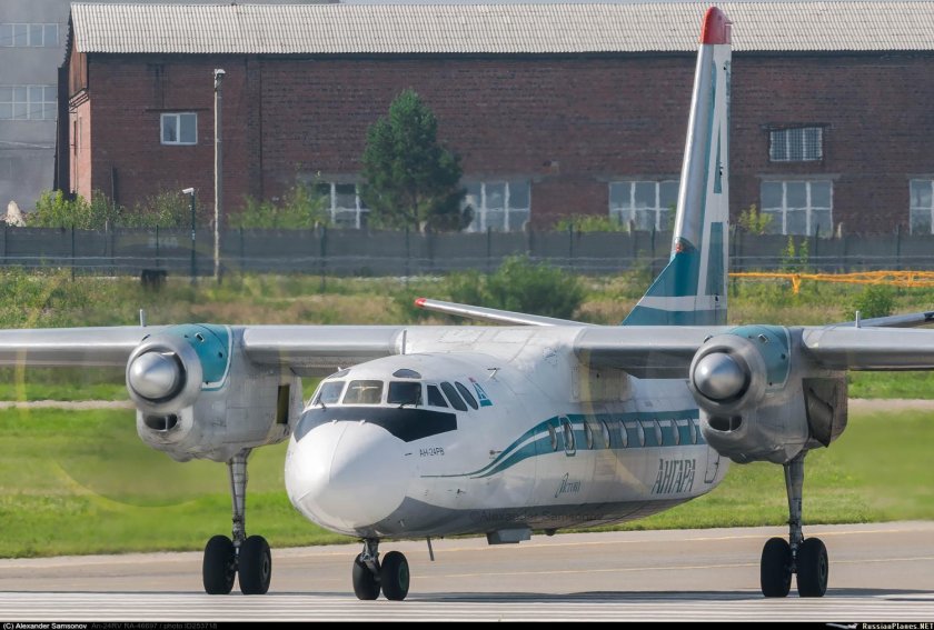 АН 24рв Ангара