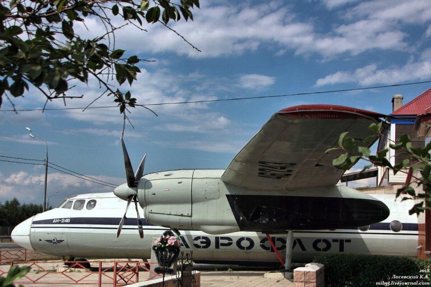 Самолет АН 24