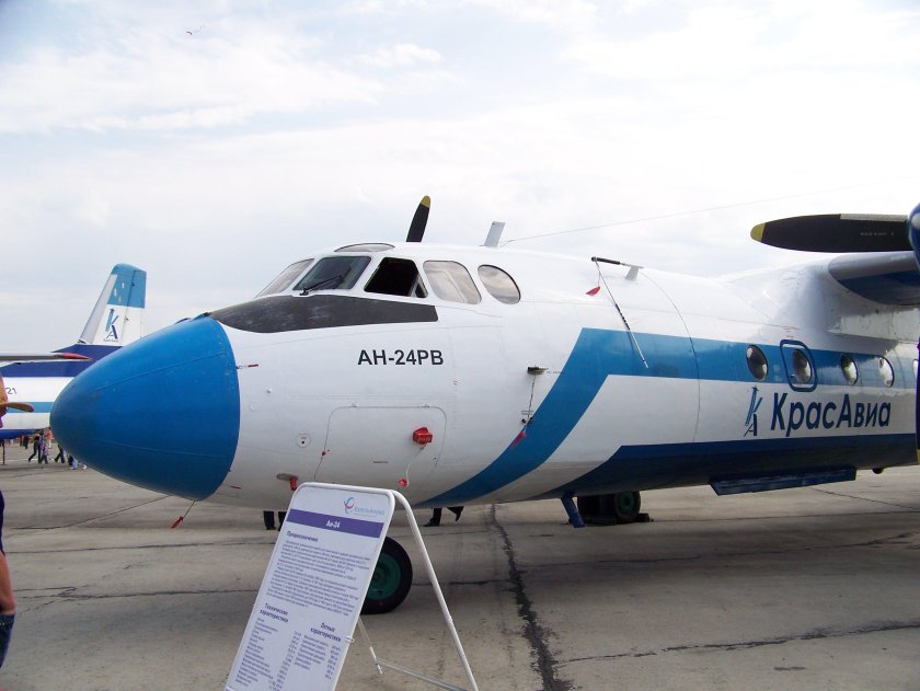 АН-24 ИРАЭРО