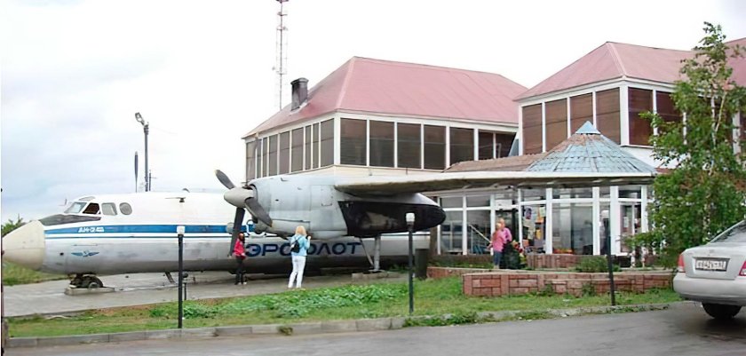 Кафе самолет