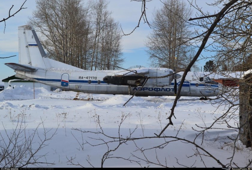 АН 24 Дальавиа